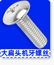 锯齿铁膨胀螺丝一体钉批发空心砖墙专用防松金属膨胀螺钉套装M6M8详情12