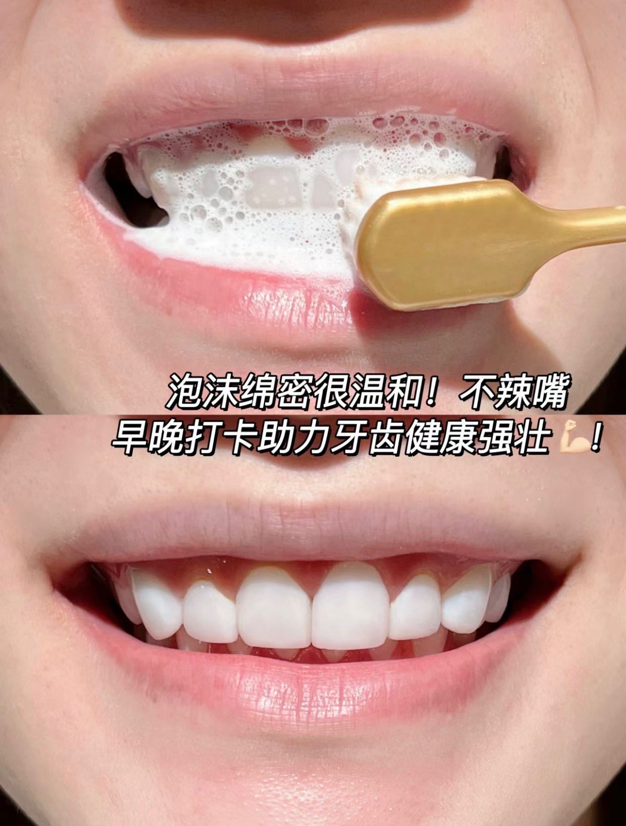 日式螺旋毛牙刷竹炭软毛成人一次性宽头牙刷民宿宾馆单支装牙刷详情14