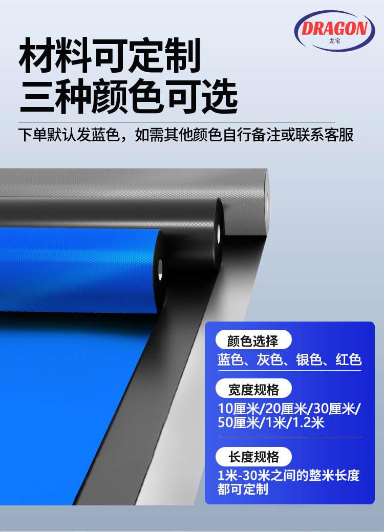 彩钢瓦屋顶防水自粘卷材专用补漏材料铁皮房屋楼顶棚防漏水贴胶带详情9