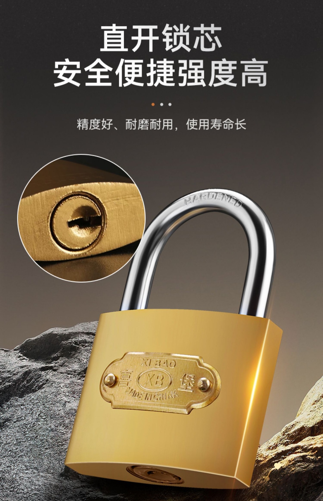 通开挂锁互开锁家用锁网吧机箱锁电表箱锁仿铜锁通锁柜子锁小锁头详情7