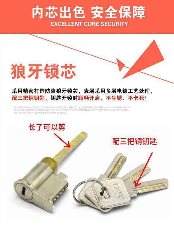 单舌房门锁简约静音房间门锁室内家用卧室老式木门锁卫生间通用型详情4