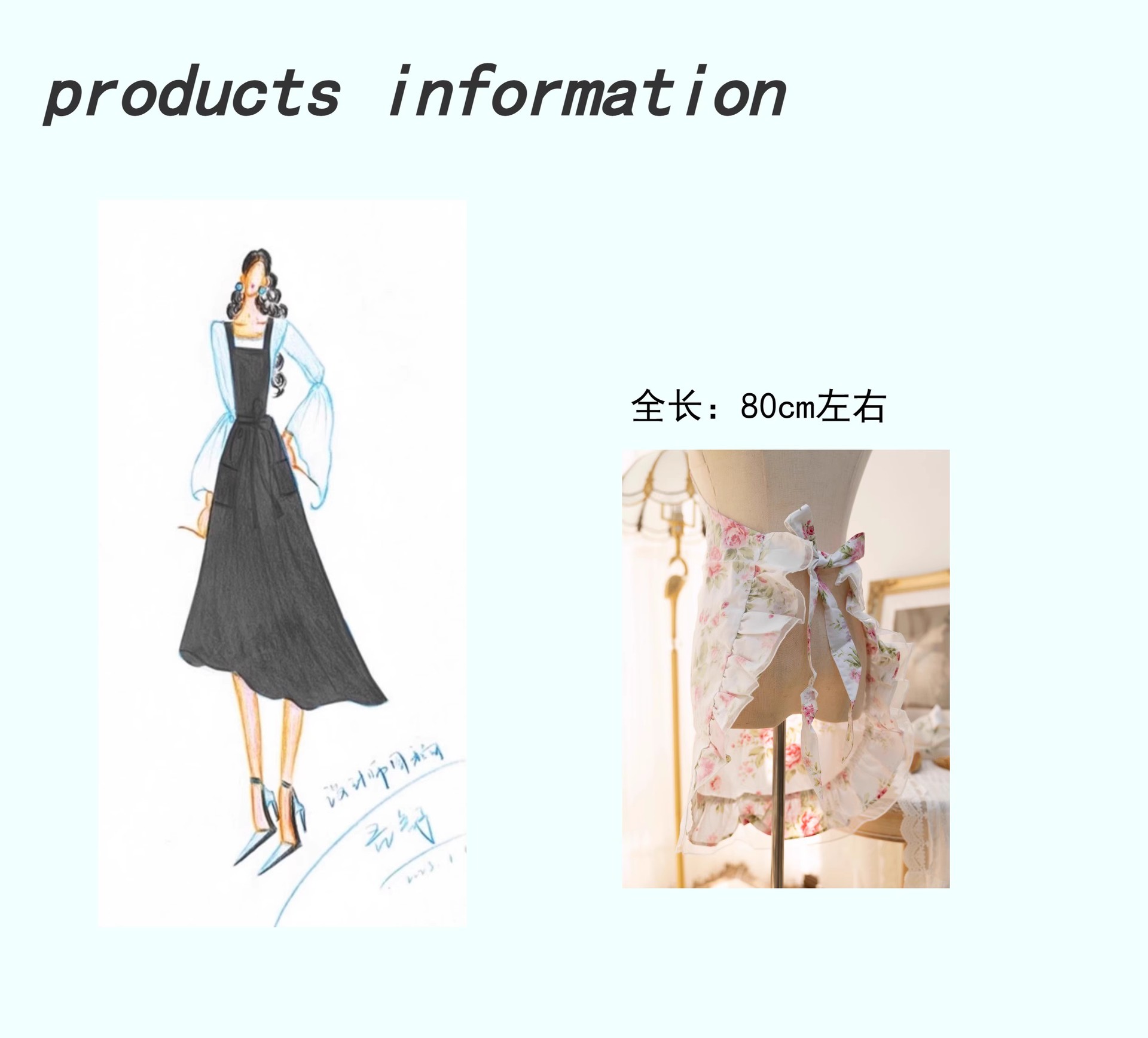 创意款简约围裙清新碎花涤棉围裙广告 厨房围裙韩版围裙详情6