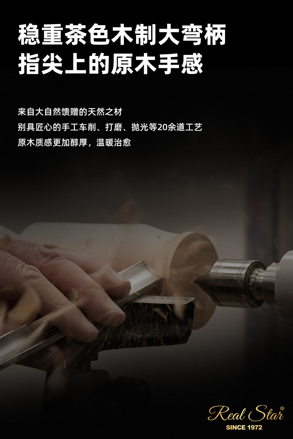 新款商务三折10骨全自动黑色雨伞280T加厚伞布23寸木质弯柄印刷详情5