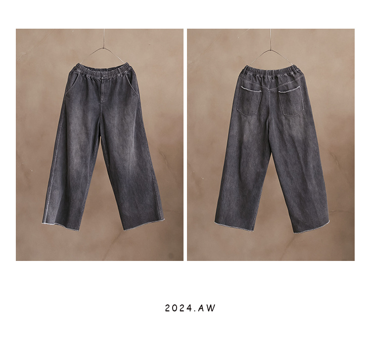 High-end, niche, artistic and retro, all-season wearable smoke grey retro tight-waisted wide-leg stray jeans for women pic 18