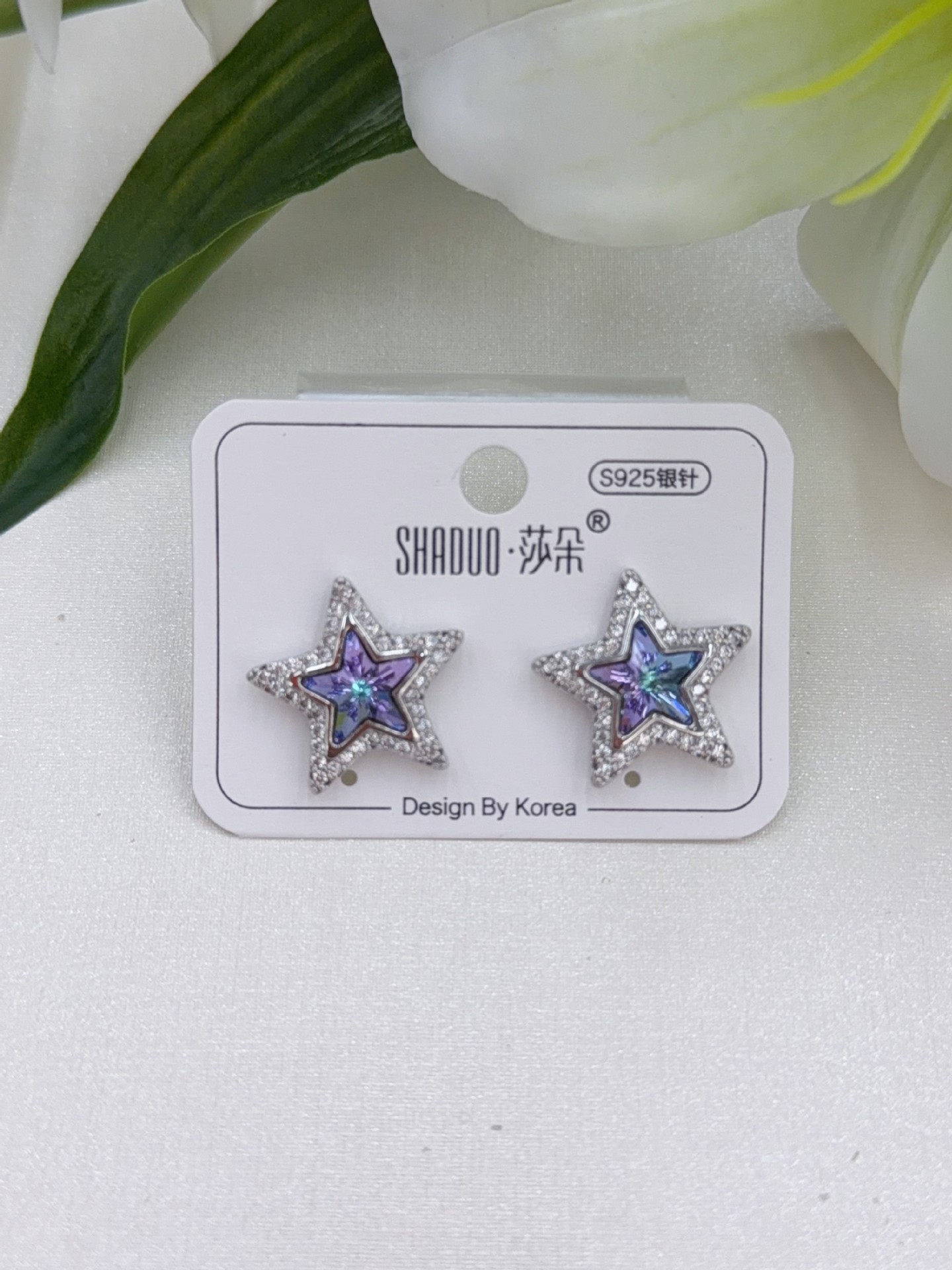 直播跨境饰品五角星满钻公主风耳环厂家直销小清新轻奢纯银女耳钉详情5