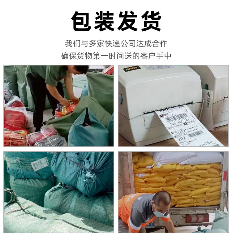 小学儿童书包印字二三四年级小学生男生双肩包幼儿园女童印logo详情31