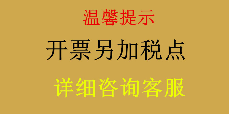 生日发箍生日快乐头箍happybirthday钻石珍珠发箍派对装饰生日帽详情6