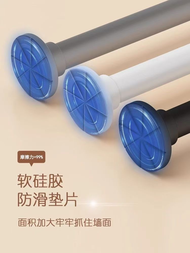 免打孔伸缩杆晾衣杆多功能伸缩杆窗帘杆挂衣杆阳台家用浴帘杆单杆详情8