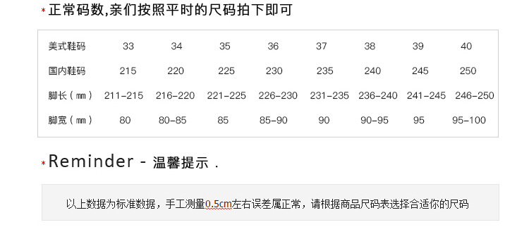 C家水钻红底侧空全包细高跟鞋女尖头浅口性感气质百搭法式网红详情3