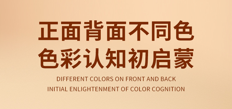 曼哈顿手抓球婴儿玩具摇铃咬牙益智早教手握宝宝训练磨牙硅胶详情17