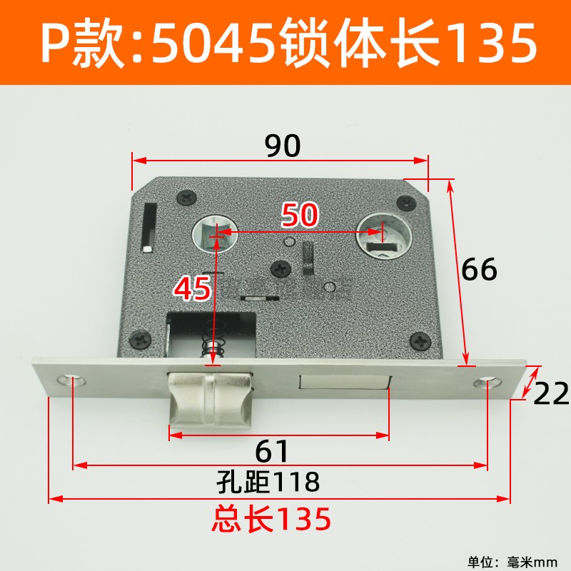 老款5050锁体上抬把手锁门室内门锁心反提锁体5045假插芯双舌单舌详情16