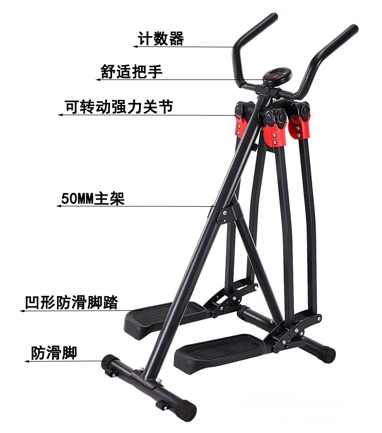 跨境厂家室内漫步机健身训练设备康复器腿部摇摆训练器太空漫步机详情2