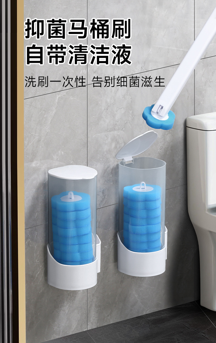 Disposable toilet brush set, bathroom no blind spots, sterile, household disposable and replaceable cleaning brush head toilet brush pic 1
