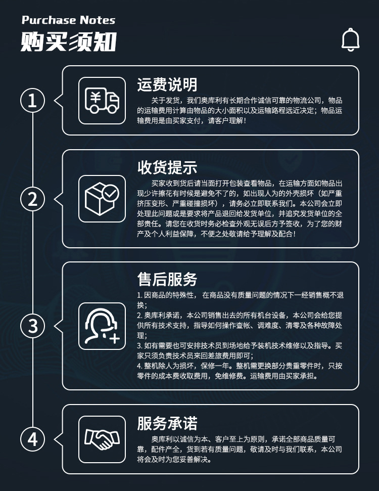 9Dvr蛋椅 单人双人vr体感游戏机商用一体机 电玩城娱乐体验馆设备详情13