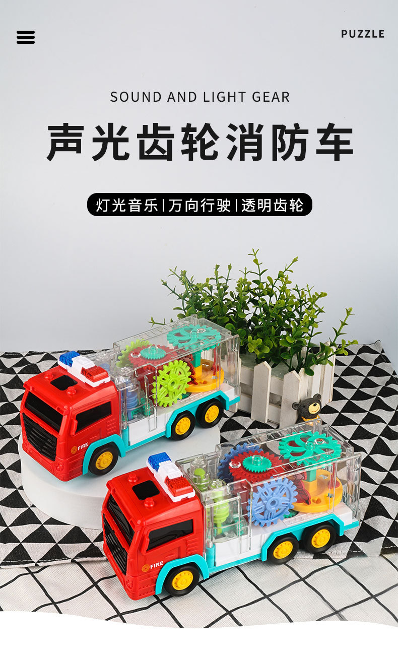 详情_01.jpg