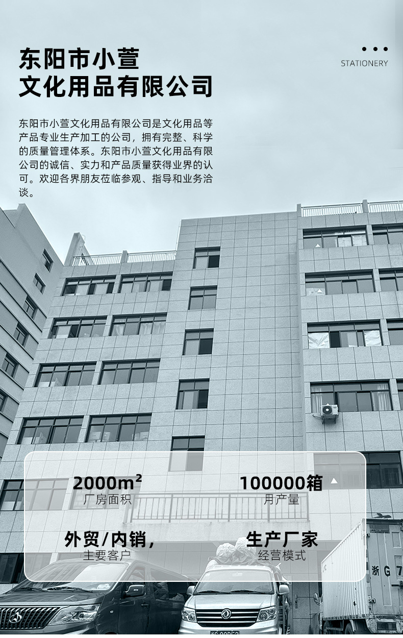 8k素描纸180g水粉纸A3美术生专用画画纸美术纸4k水彩纸A4速写纸详情2