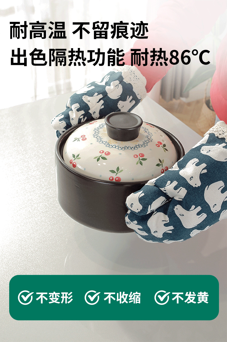 餐桌桌垫防尘透明软玻璃桌布免洗防水防油耐高温水晶板餐桌垫子详情13
