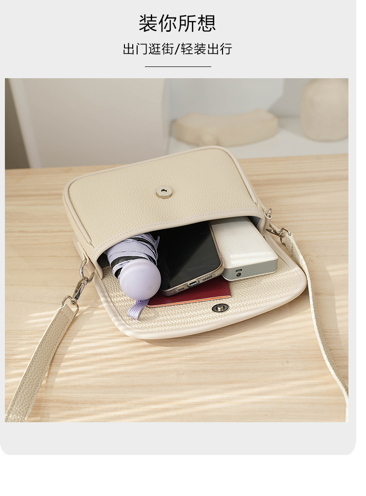 潮流女包包2025新款跨境外贸纯色PU斜挎包女小包女士单肩包小方包详情22