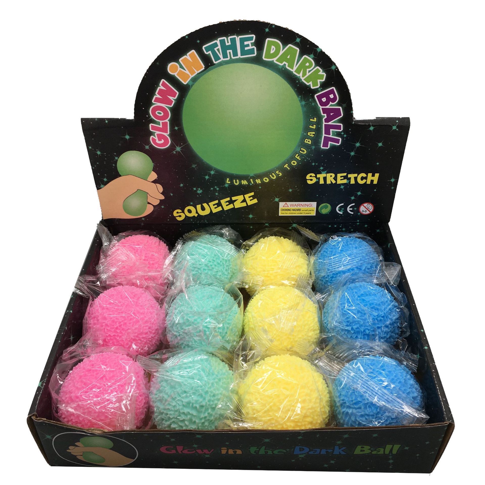 跨境电商热卖豆腐球6cm草球面粉球发泄纹路球成人tpr捏捏乐慢回弹详情3