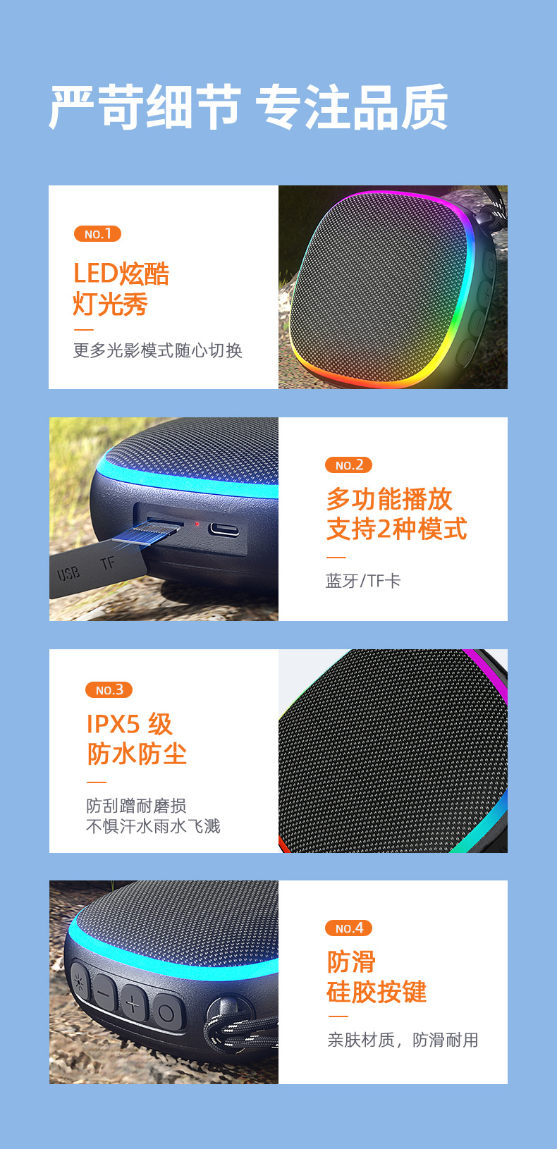 Magnetic Bluetooth speaker, portable fabric waterproof mini speaker, subwoofer, outdoor 2026 new model, wireless pic 19
