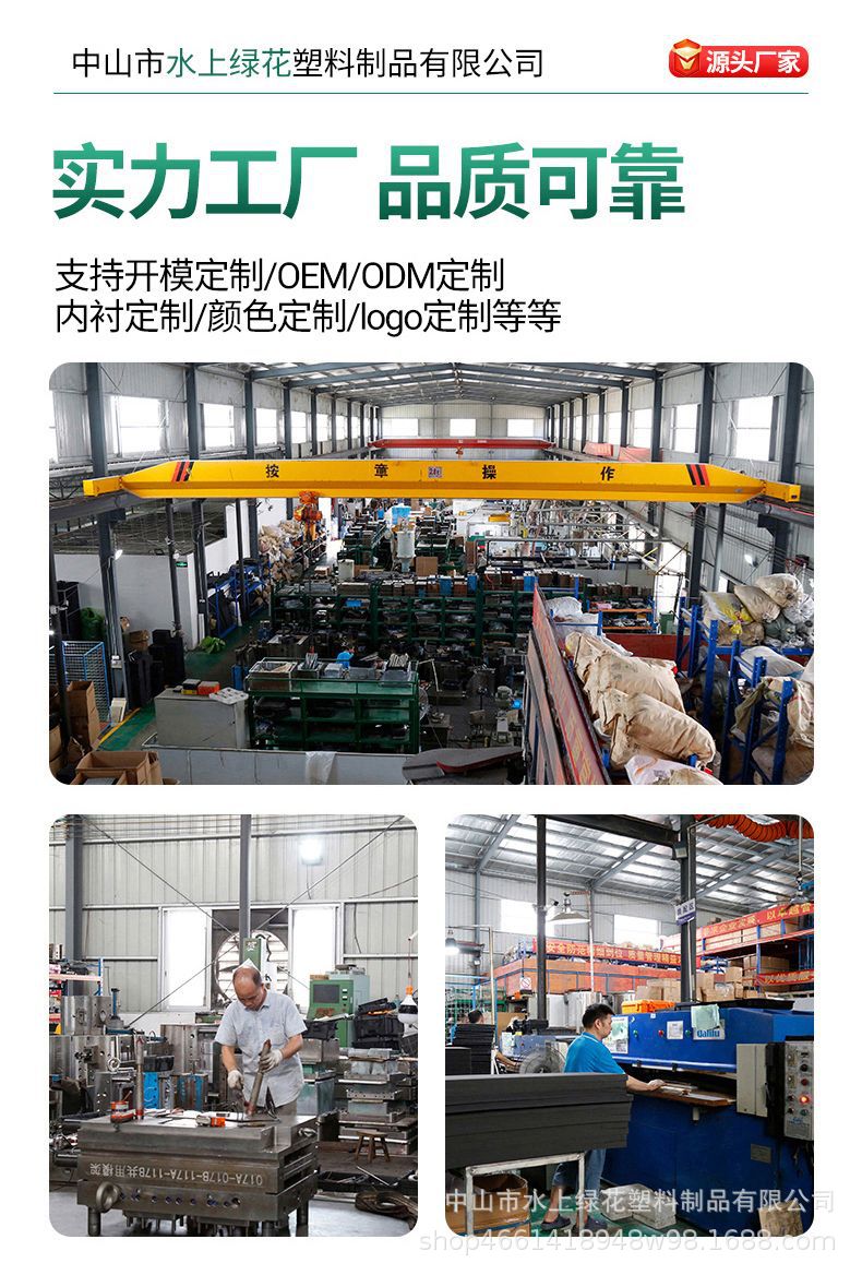 高强度防护箱手提箱五金工具箱航空箱防水IP67减震便携式pp箱详情3