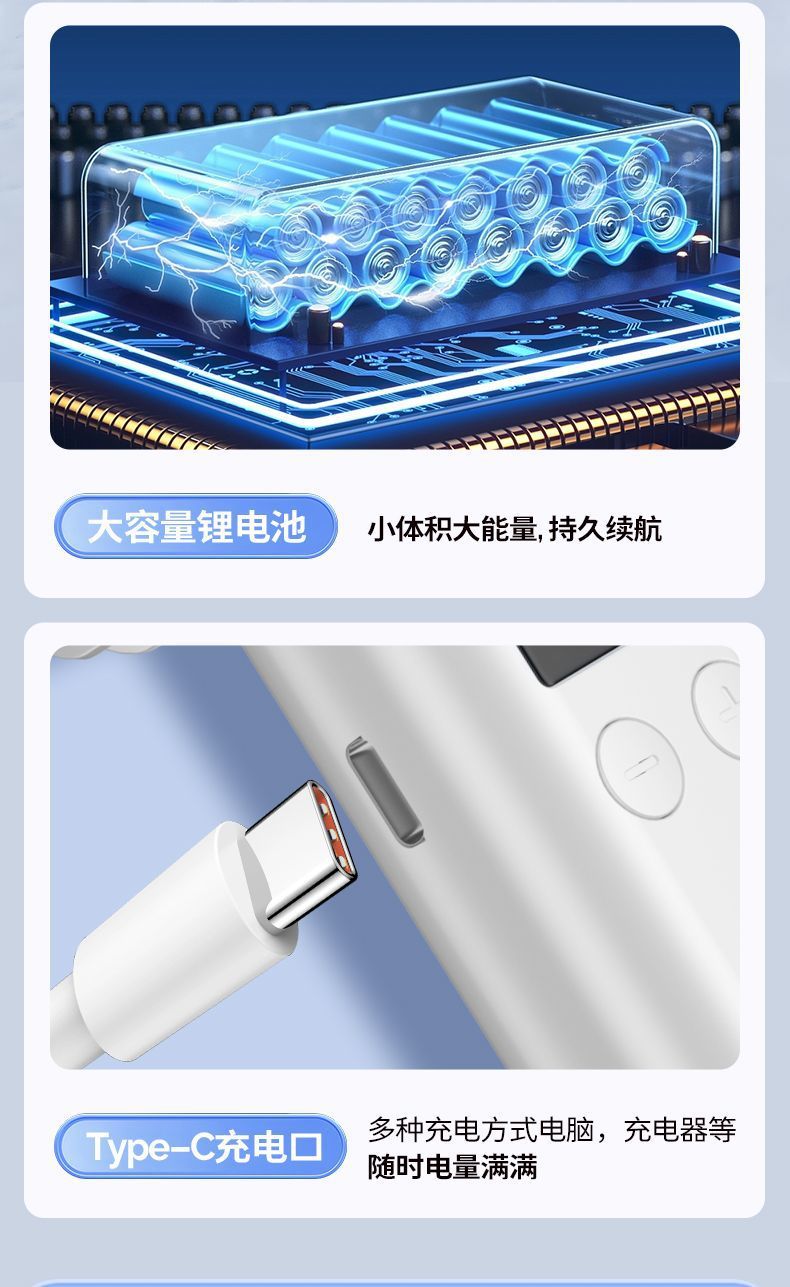 夏季风扇迷你手持风扇充电式涡轮半导体户外便携小风扇现货批发详情8