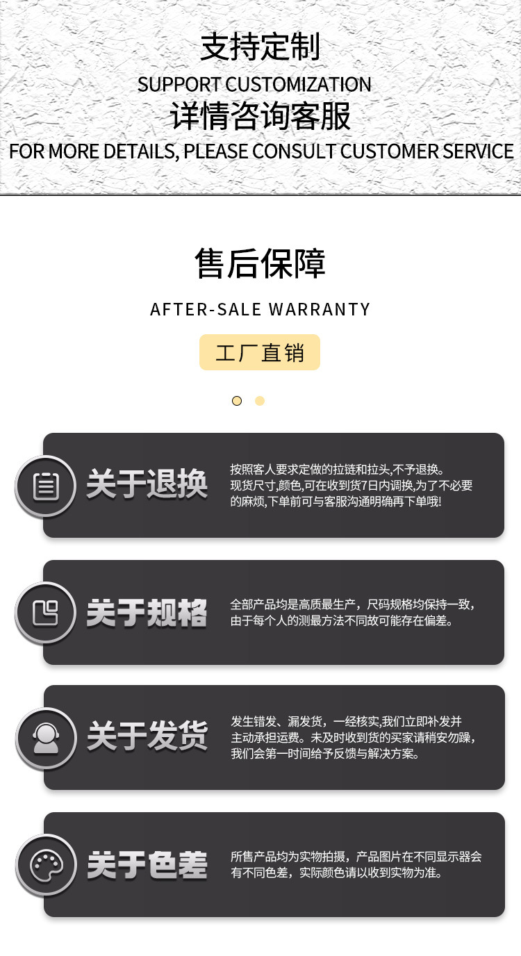 现货彩色加厚布边3号尼龙拉链多颜色码装拉链详情9