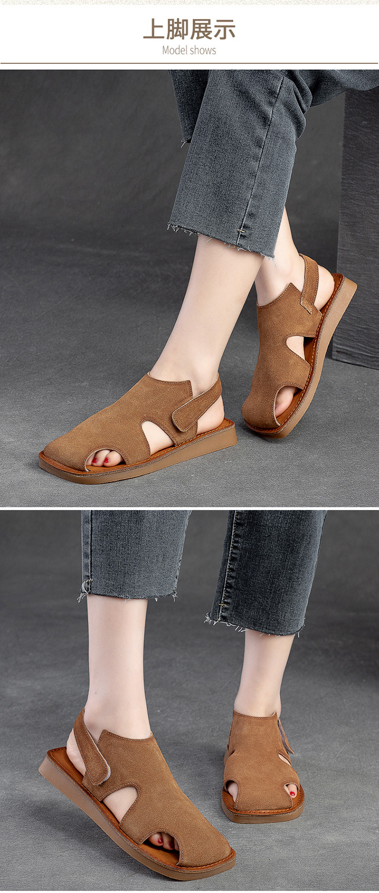 杰骤2025夏季新款舒适包头后空女式平底凉鞋镂空透气休闲时尚百搭详情9