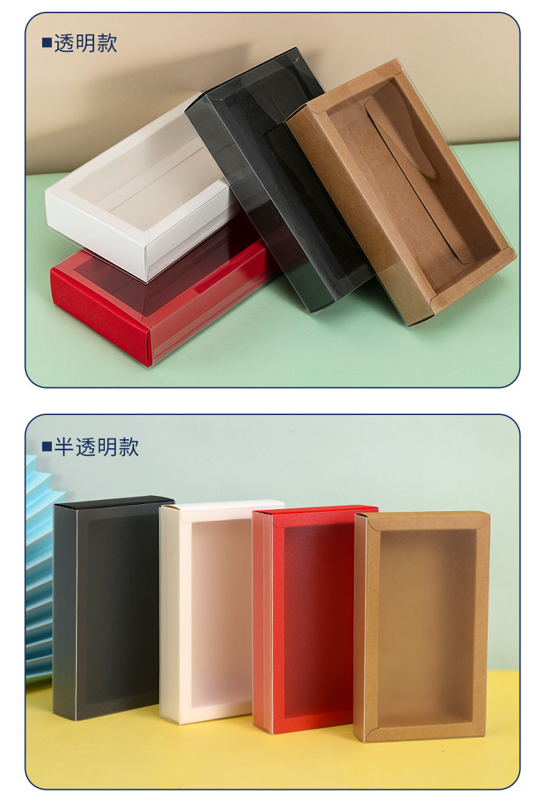 Custom-made folding kraft paper boxes, drawer boxes, universal transparent frosted tea mooncake gift boxes, packaging boxes pic 11