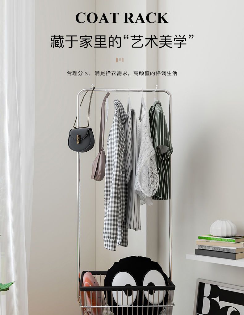 星辰轻奢可移动带轮衣帽架服装店落地展示架女装挂衣架服装配饰网红拍照道具详情12