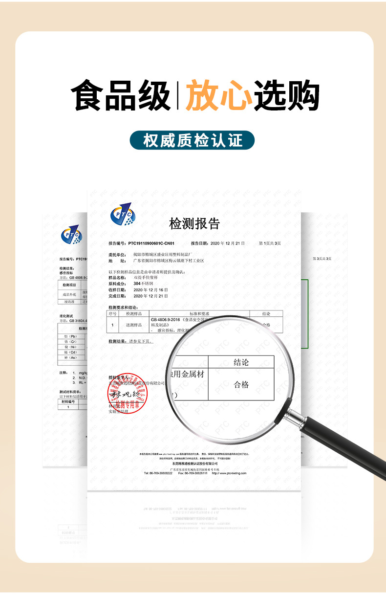 保温饭盒汤盒上班族保温桶小型汤盒汤杯粥杯汤壶便携早餐盒小巧详情5