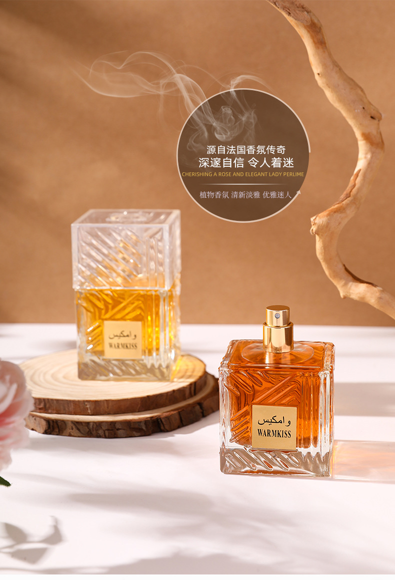 中东迪拜外贸跨境爆款WARMKISS卡姆拉男女士香水简包持久浓香批发详情1