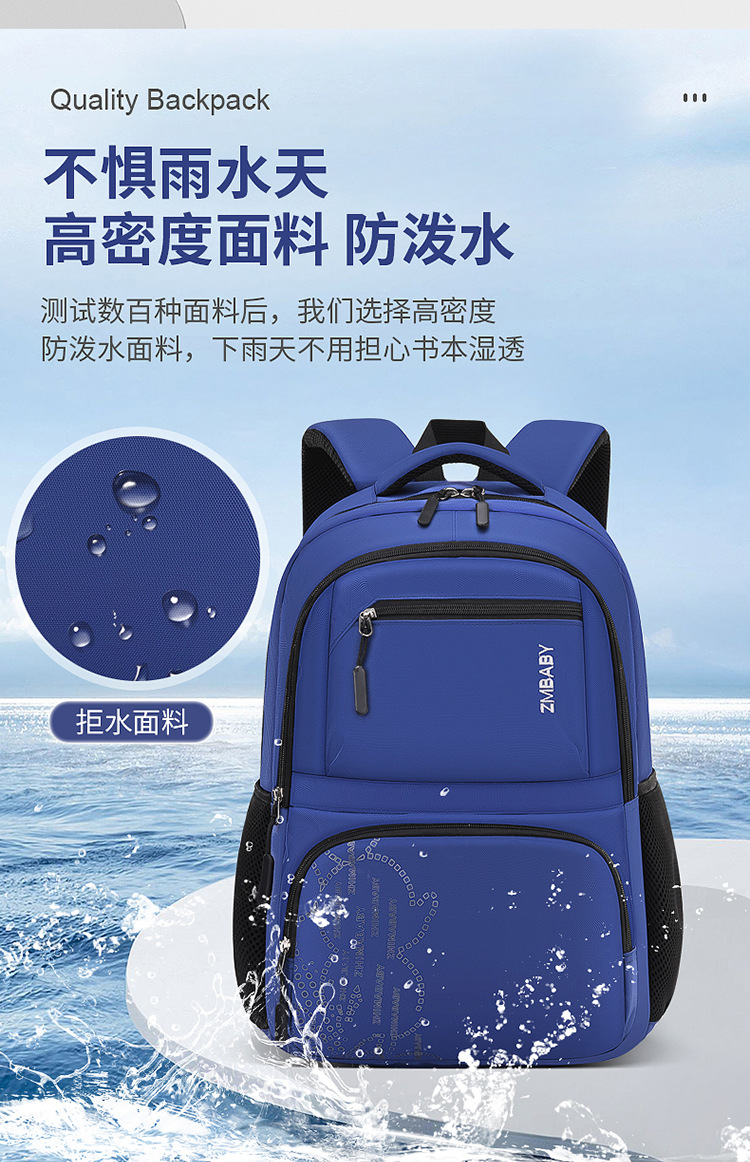 Nuevo modelo sesame baby school school bag hombres 6-12 años luz casual kids school bag multi-compartimento bolsa de estudiante pic 10