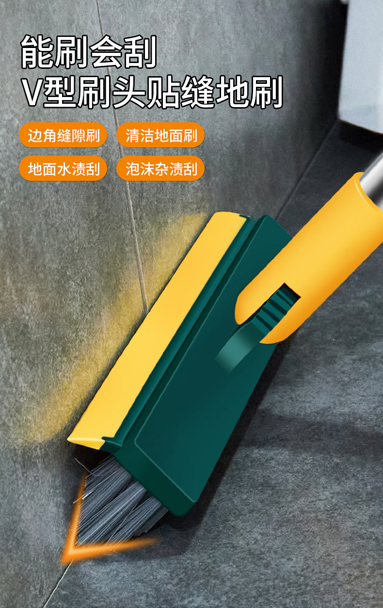 瓷砖地板刷卫生间刷地地缝死角清洁刷浴室厕所洗地金属长柄硬毛刷详情1