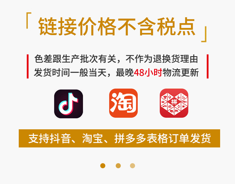 小学生餐垫儿童一年级学校吃饭专用午餐布餐桌垫防水防油隔热垫子详情1