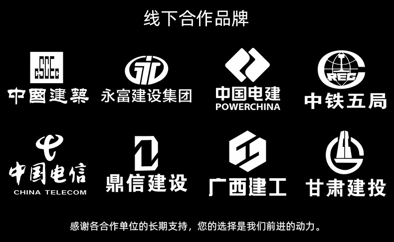 反光背心施工反光马甲交通道路环卫服反光马甲工人安全反光背心详情10