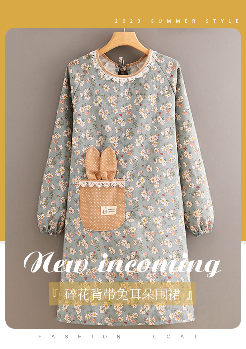 围裙罩衣全棉家用高颜值竹节棉围裙防水长袖可擦手围裙厂家批发详情2