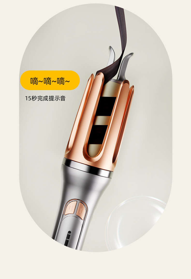 定制品32mm自动卷发棒电动持久不伤发护发水波纹大波浪卷发器跨境外贸P52详情4