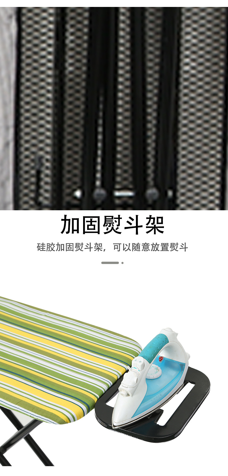印花可折叠烫衣板亚马逊多色可选托盘双层海绵不褪色家用酒店烫衣详情12