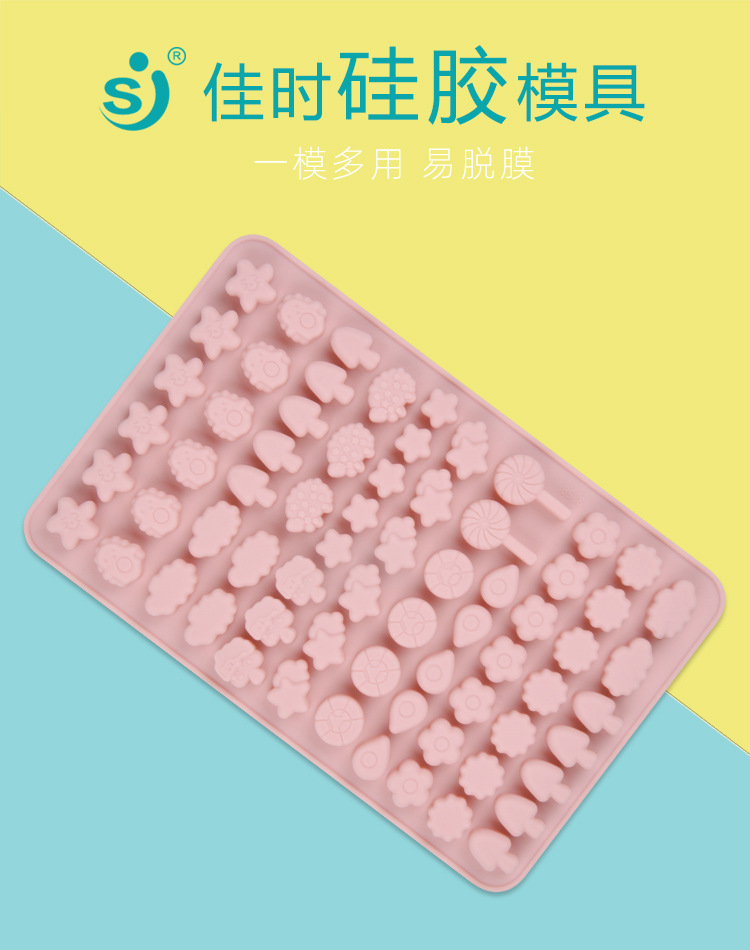 Jiashi Cross-border multi-hole different flower silicone cake molds, soap molds, cold soap molds, DIY handmade baking molds pic 1