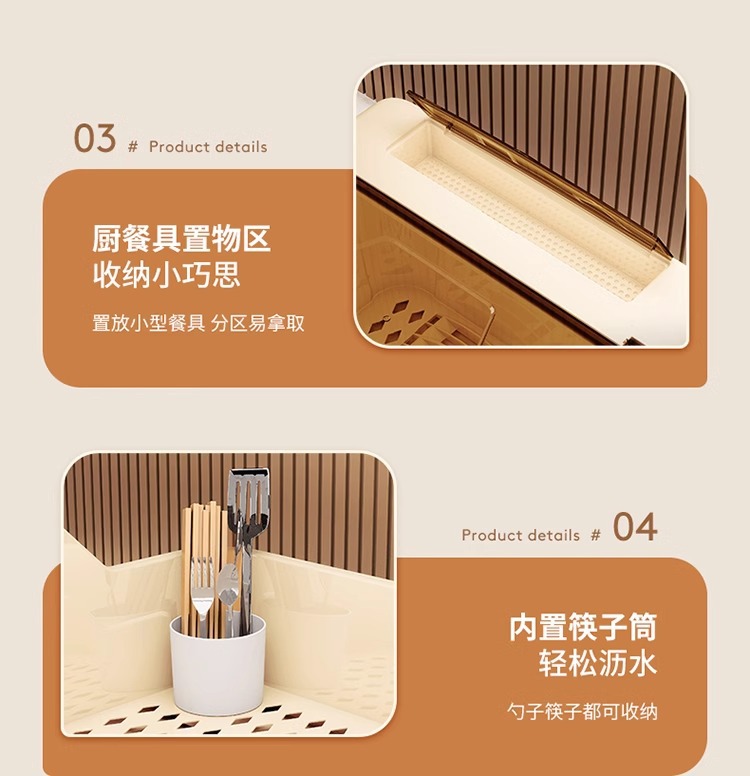 Dish and bowl storage rack, kitchen storage rack, draining rack, countertop with lid, household bowl rack, chopstick and bowl storage box pic 15