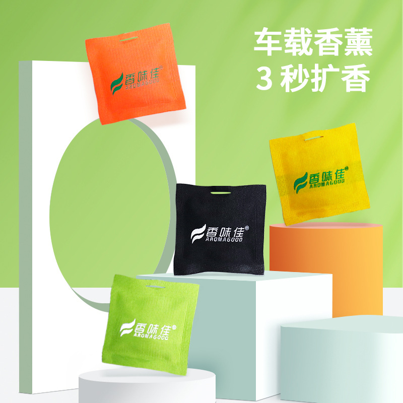 Wholesale of 10 pieces of paper coasters from the source factory: Heat-resistant and heat-insulating placemats, modern and simple paper wooden anti-slip teacup MATS pic 13