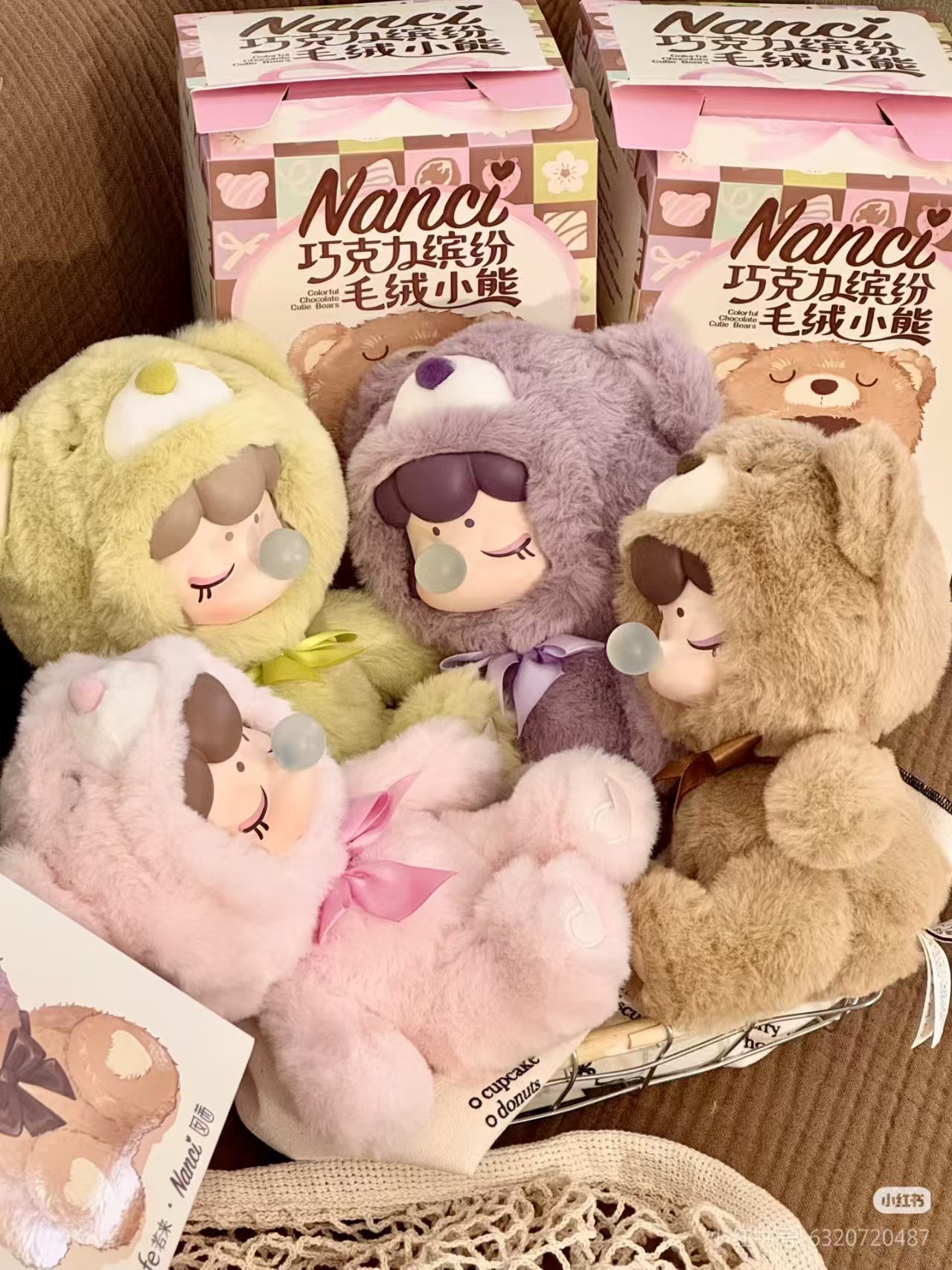 Rolife若来Nanci囡茜巧克力缤纷搪胶毛绒小熊盲盒圣诞礼物详情8