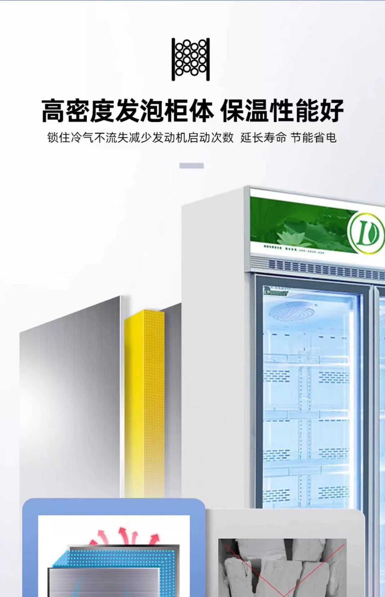 Commercial convenience store supermarket refrigerated beverage and wine DisplayChiller display cabinet pic 7