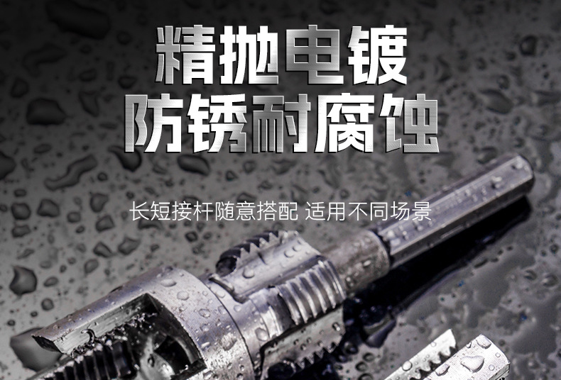 4分六分pvc水管螺纹开丝器 家用ppr水管高碳钢内外丝一体开丝器详情22