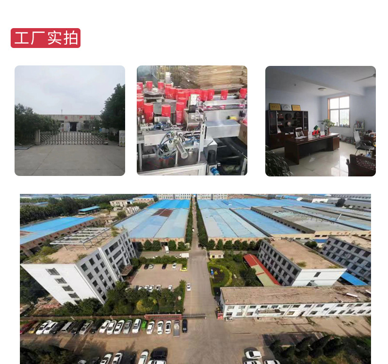 争彩表板蜡汽车内饰仪表蜡镀膜剂带香味护理剂塑料皮革座椅翻新剂详情10