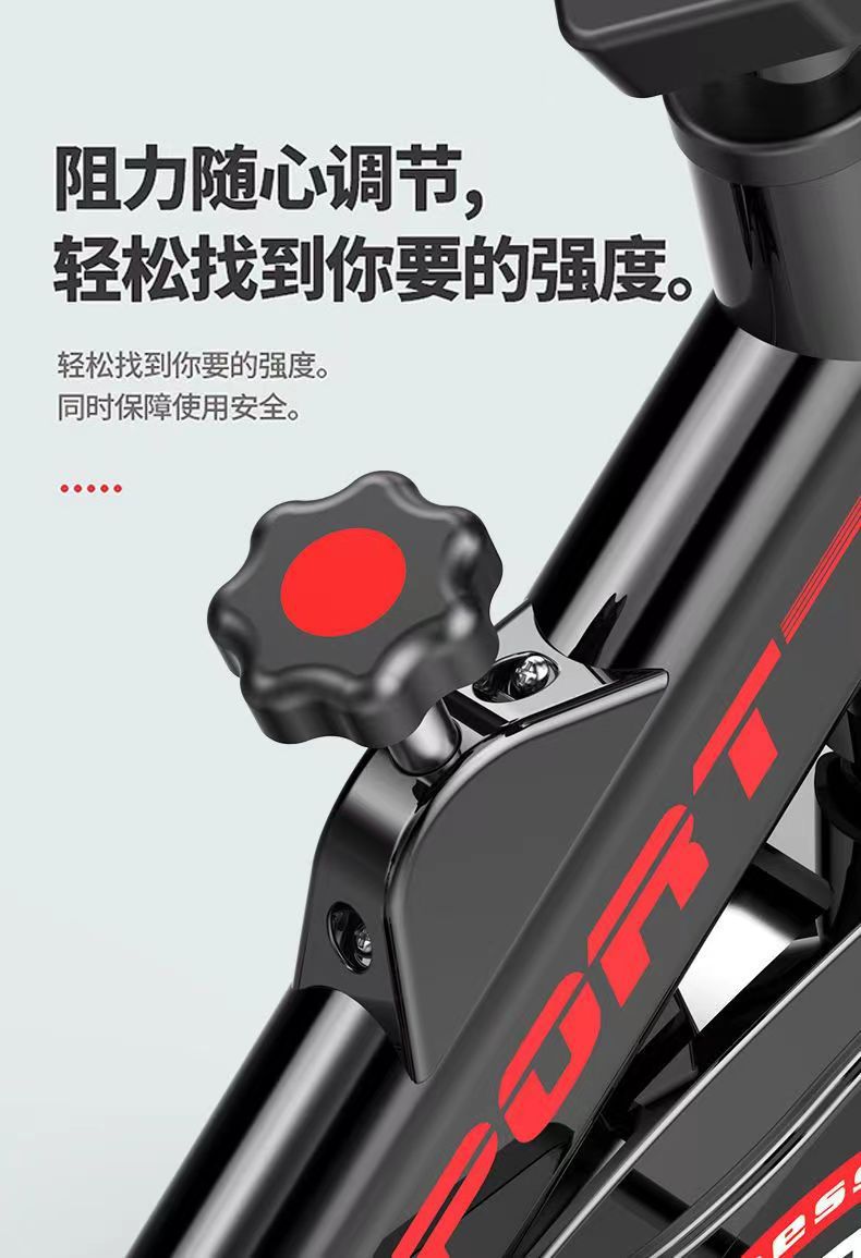 动感单车室内家用款自行车静音礼品男女锻炼器材运动脚踏健身器材详情7