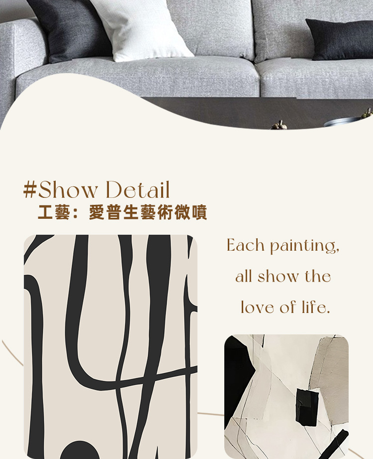 Minimalist black, white and grey living room decorative painting, high-end Italian abstract floor-length painting, entrance sofa background wall hanging painting pic 3