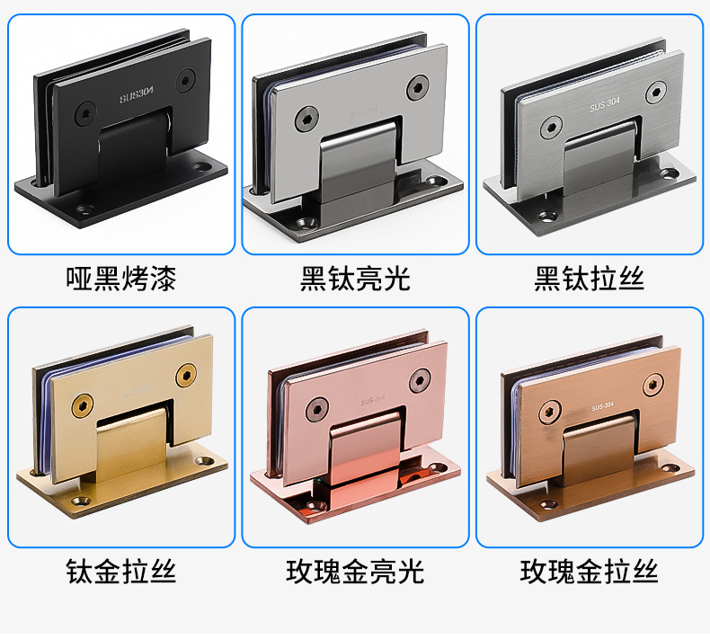 Bright glass door hinges, heavy-duty bathroom clamps, 90-degree shower glass door fixed clamps, bathroom swing hinges pic 5