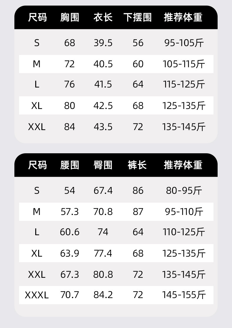 New off-the-shoulder short-sleeved and long pants yoga wear set for women, breathable and slimming, running and exercise one-piece fitness wear pic 17